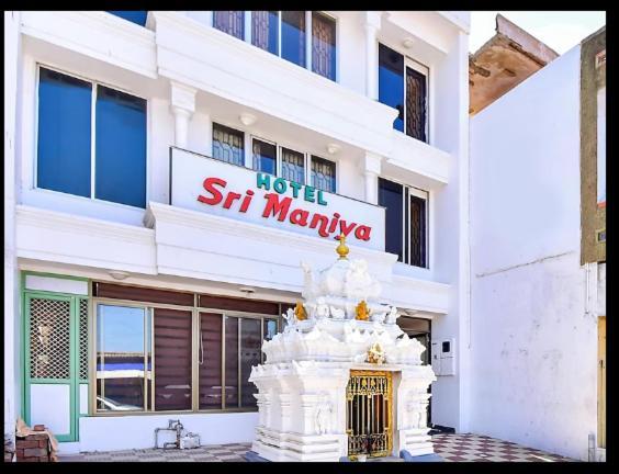 Hotel Srimaniya Kanjákumárí Exteriér fotografie